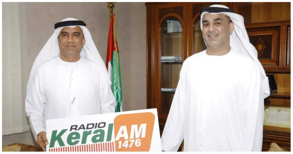 Radio Kerala 1476 AM;  The unveiling of the logo was done by the private secretary of Rasul Khaimah Ruler